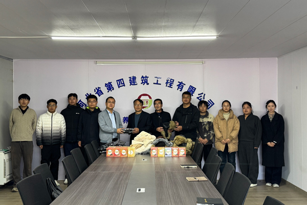 寒冬至暖“精準(zhǔn)達(dá)”！七分公司工會(huì)關(guān)懷直抵一線(xiàn)職工心田