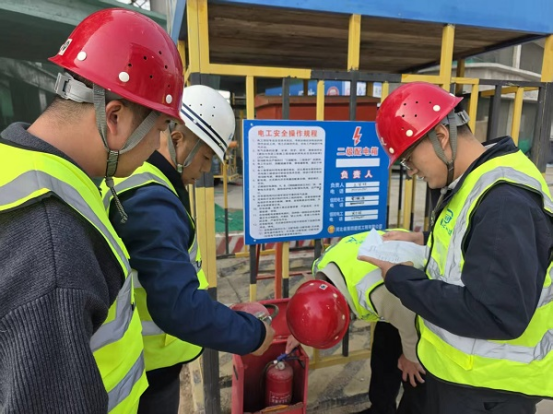 一分公司“百日安全生產(chǎn)無(wú)事故倒計(jì)時(shí)”活動(dòng)有實(shí)招